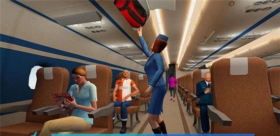 空姐模拟器