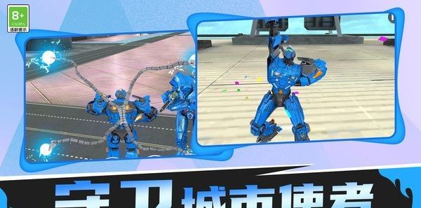 勇士战斗大战