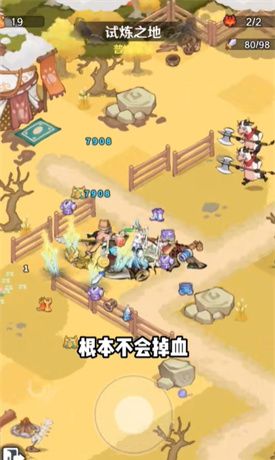 猫影江湖