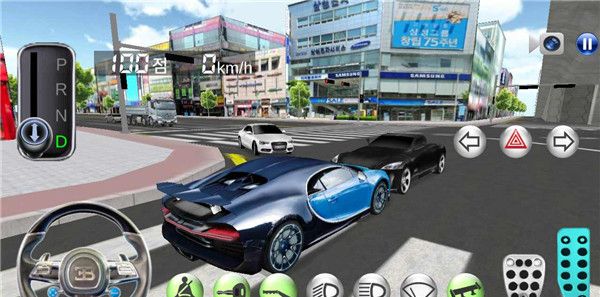 3d驾驶课