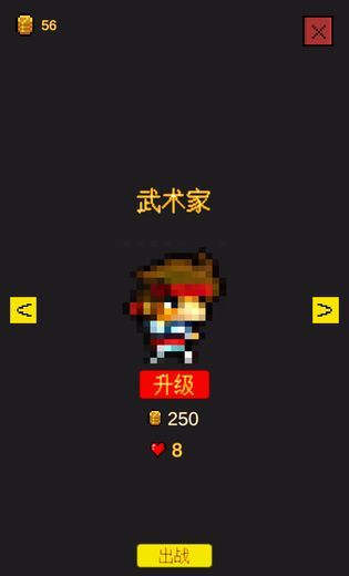 逃不出的地牢