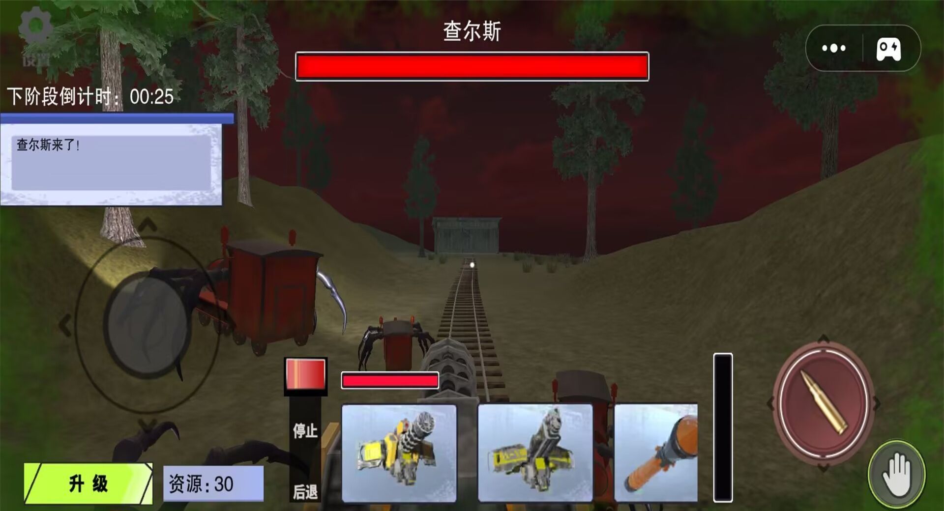 烧脑神逃脱解谜