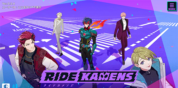 假面骑士Ride