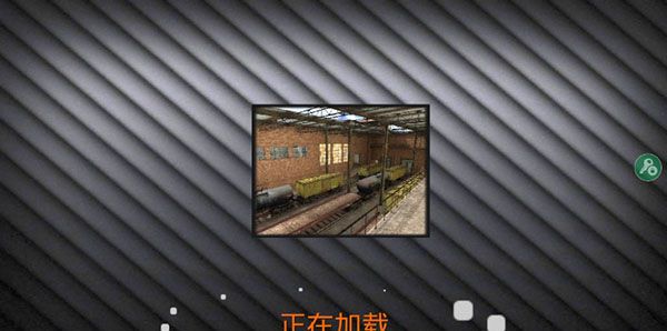 特种部队小组2