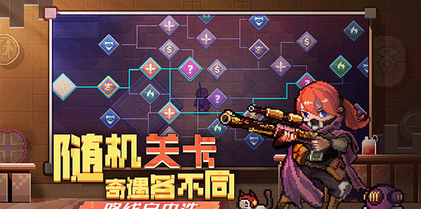 无序次元