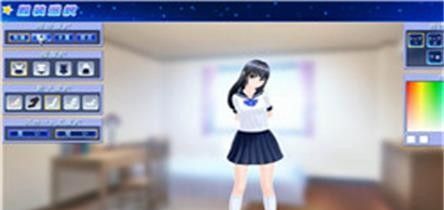 人工学院2