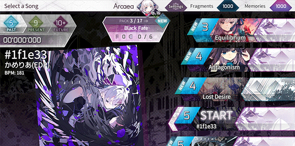 Arcaea