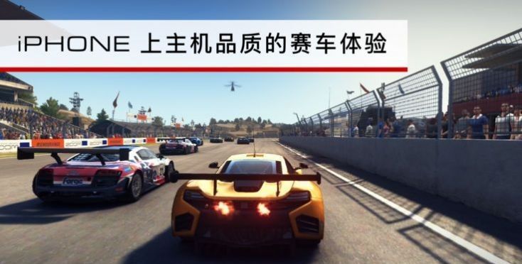 跑车豪车遨游世界