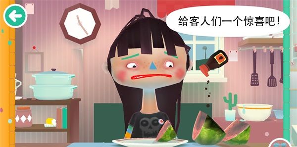 托卡厨房2
