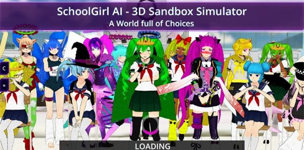 少女学园AI模拟器