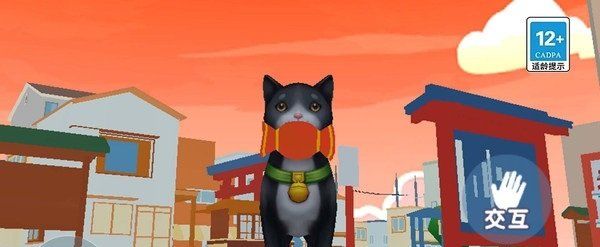 我是一只猫模拟器