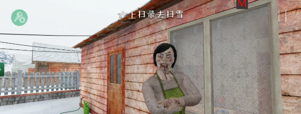 逃离家暴僵尸模组