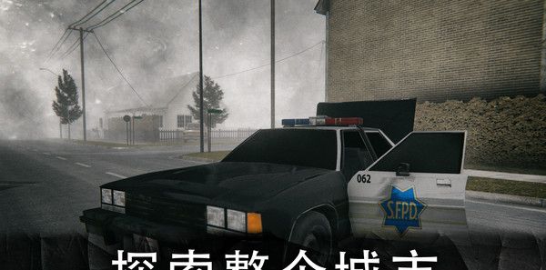 死亡公园2