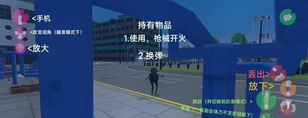 神奇青蛙