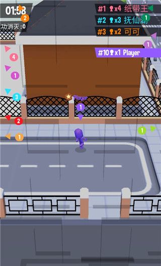 crowdcity