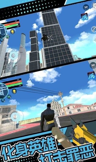 城市极限逃生2