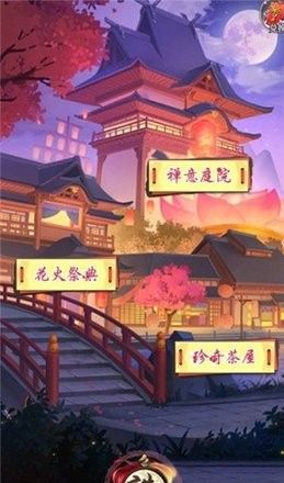 萌新消消乐