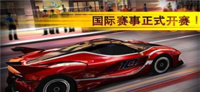 魅影gtr