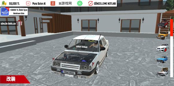 托法斯赛车