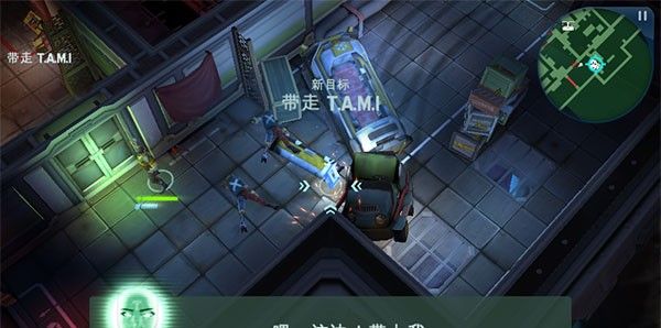 太空刑警2