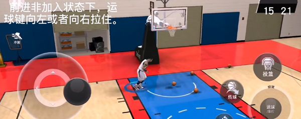 NBA2Kmobile