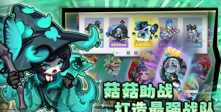 彩色点点战争