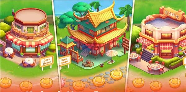 亚洲烹饪之星疯狂餐厅