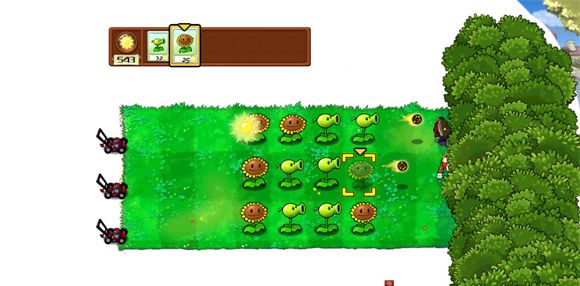 植物大战僵尸垃圾版