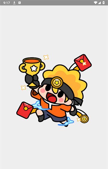 冲顶夺宝