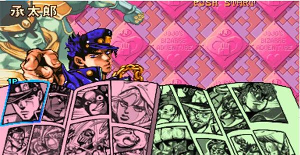 JOJO的奇妙冒险：未来遗产