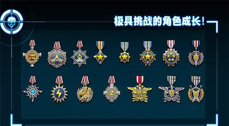 僵尸前线2