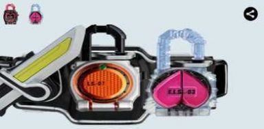铠武变身模拟器