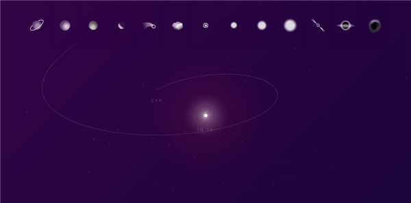 星际空间