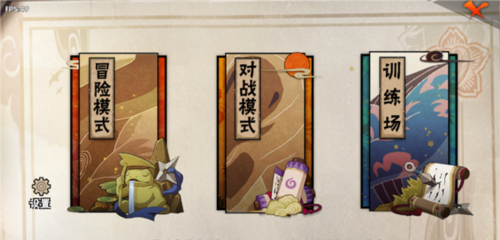 BNO跨界对决