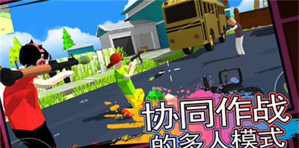 像素人世界模拟