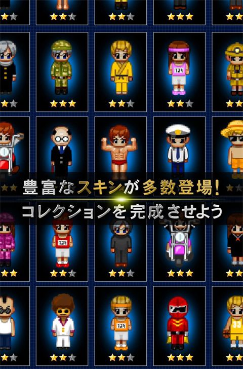青鬼online