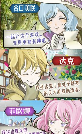 香格里拉世界