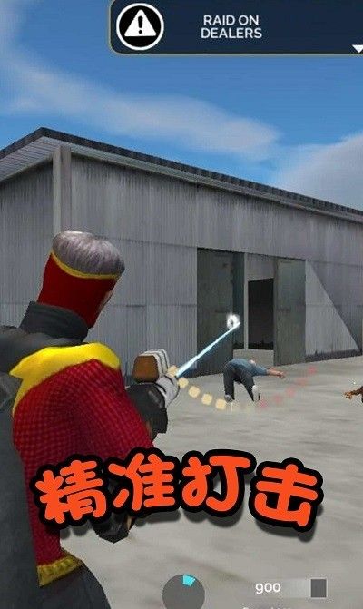 格斗英雄冒险