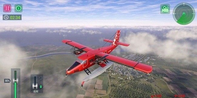 高空飞行模拟