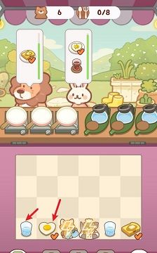 动物园餐厅