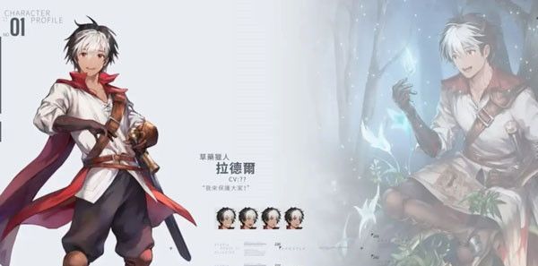 棕色尘埃2