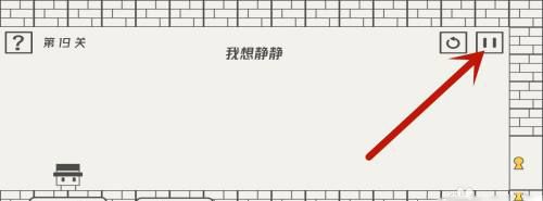 帽子先生大冒险