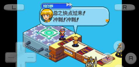 数码宝贝日光