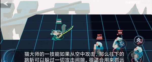 传奇大乱斗