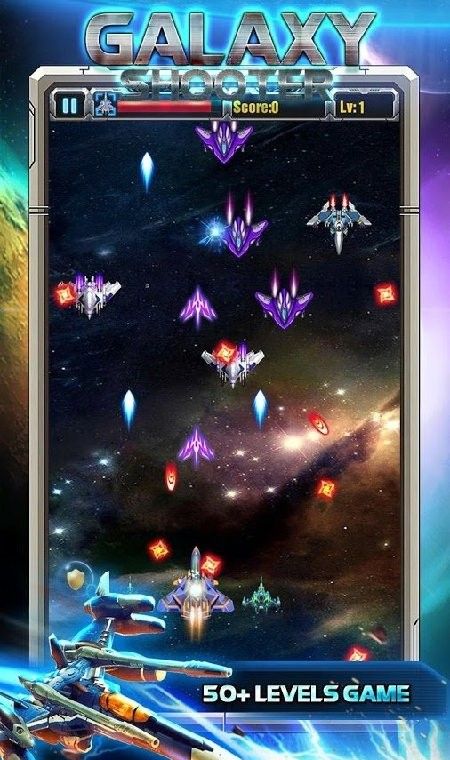 银河太空射击