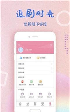 小蝌蚪视频