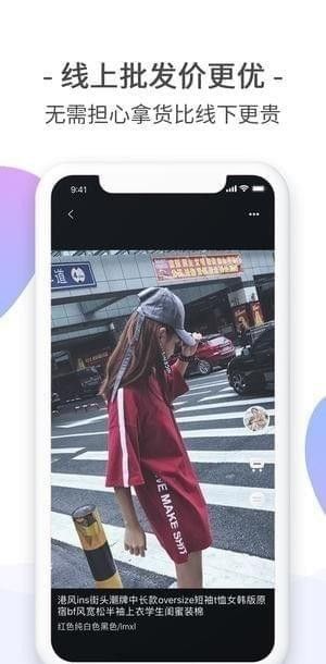 四季多美好