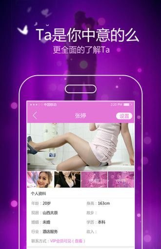 牵手恋