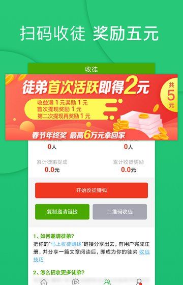 小贝热闻