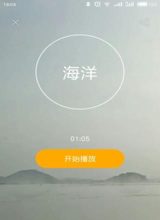 恋练瑜伽